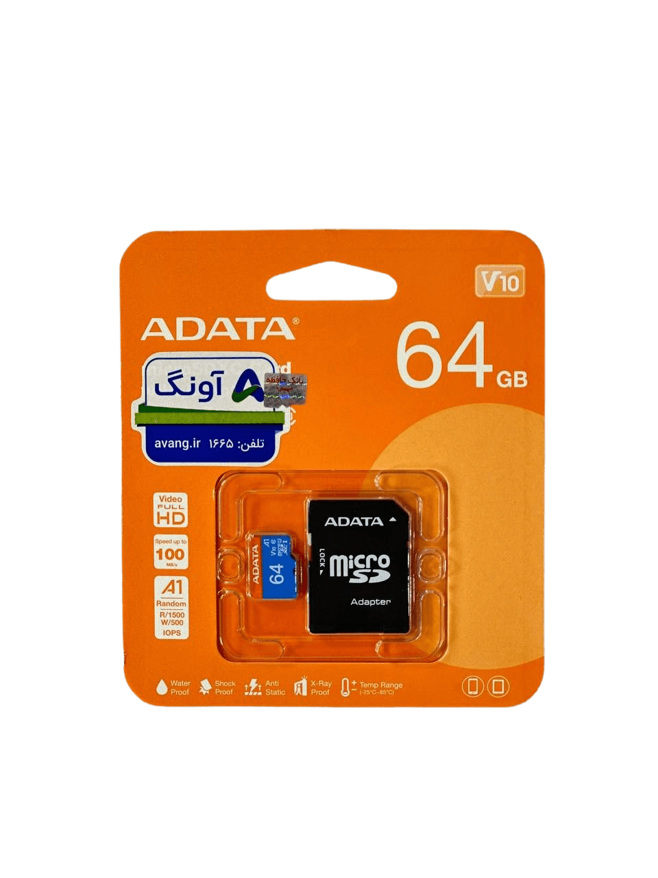 رم میکرو MICROSDHC ای دیتا مدل PREMIER ظرفیت 64 گیگابایت