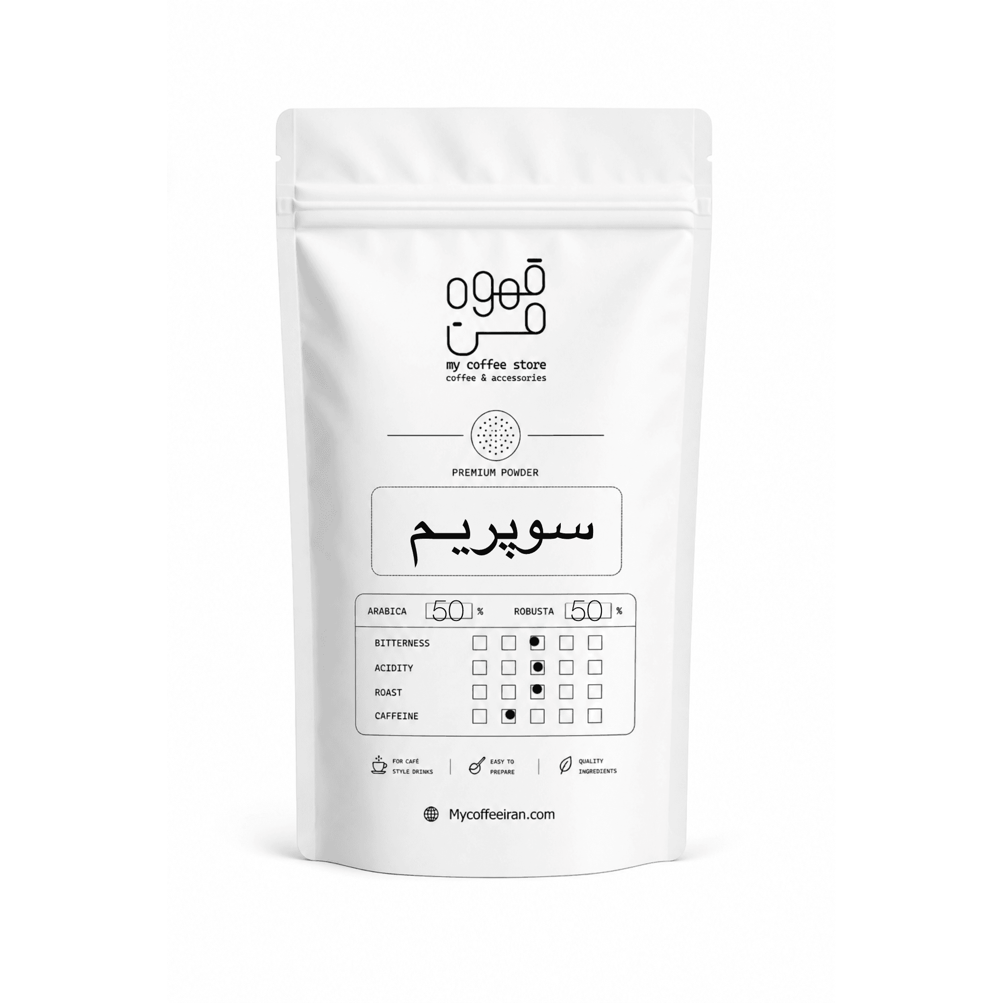 قهوه میکس 50-50 سوپریم — تصویر ۲