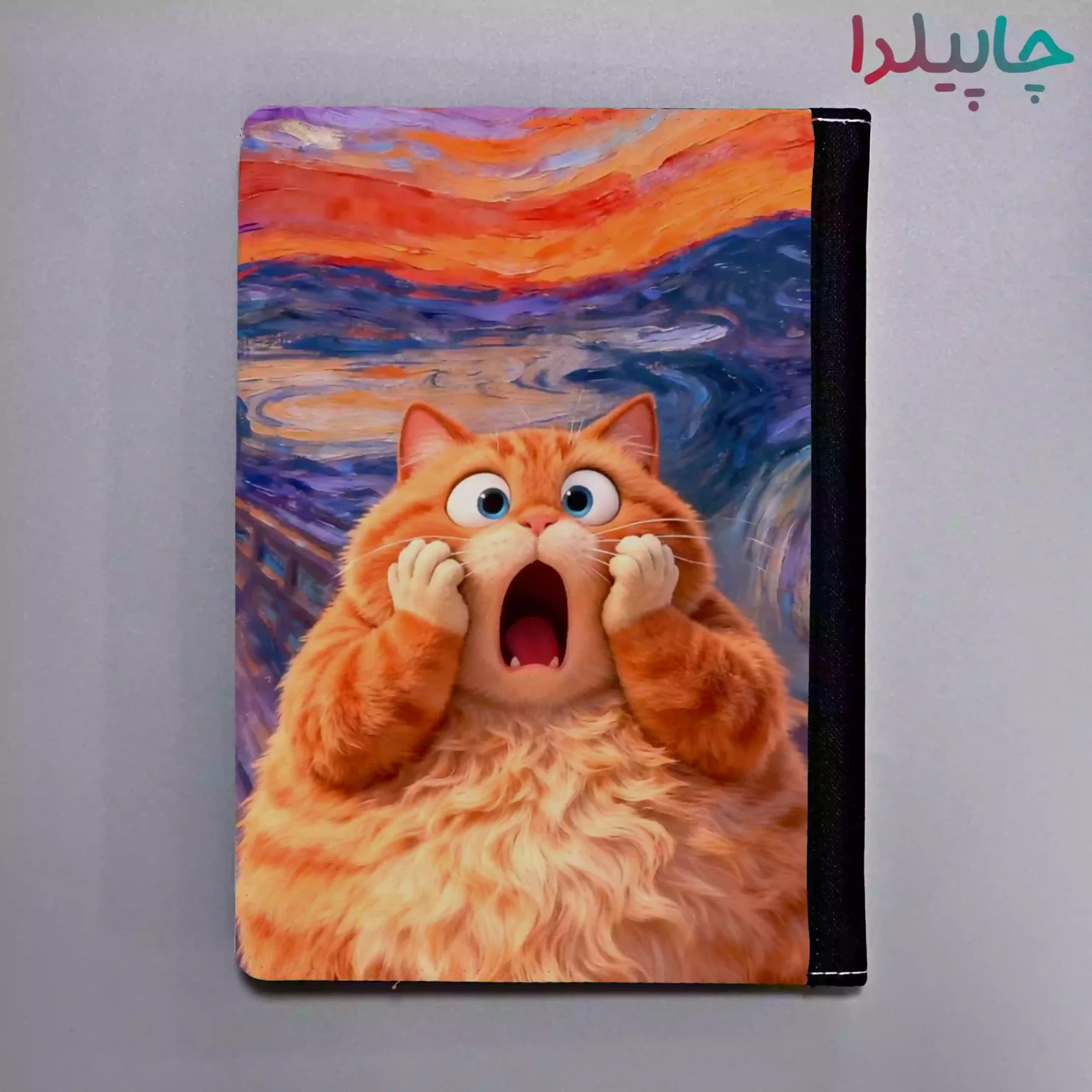 کلاسور با طرح گارفیلد
