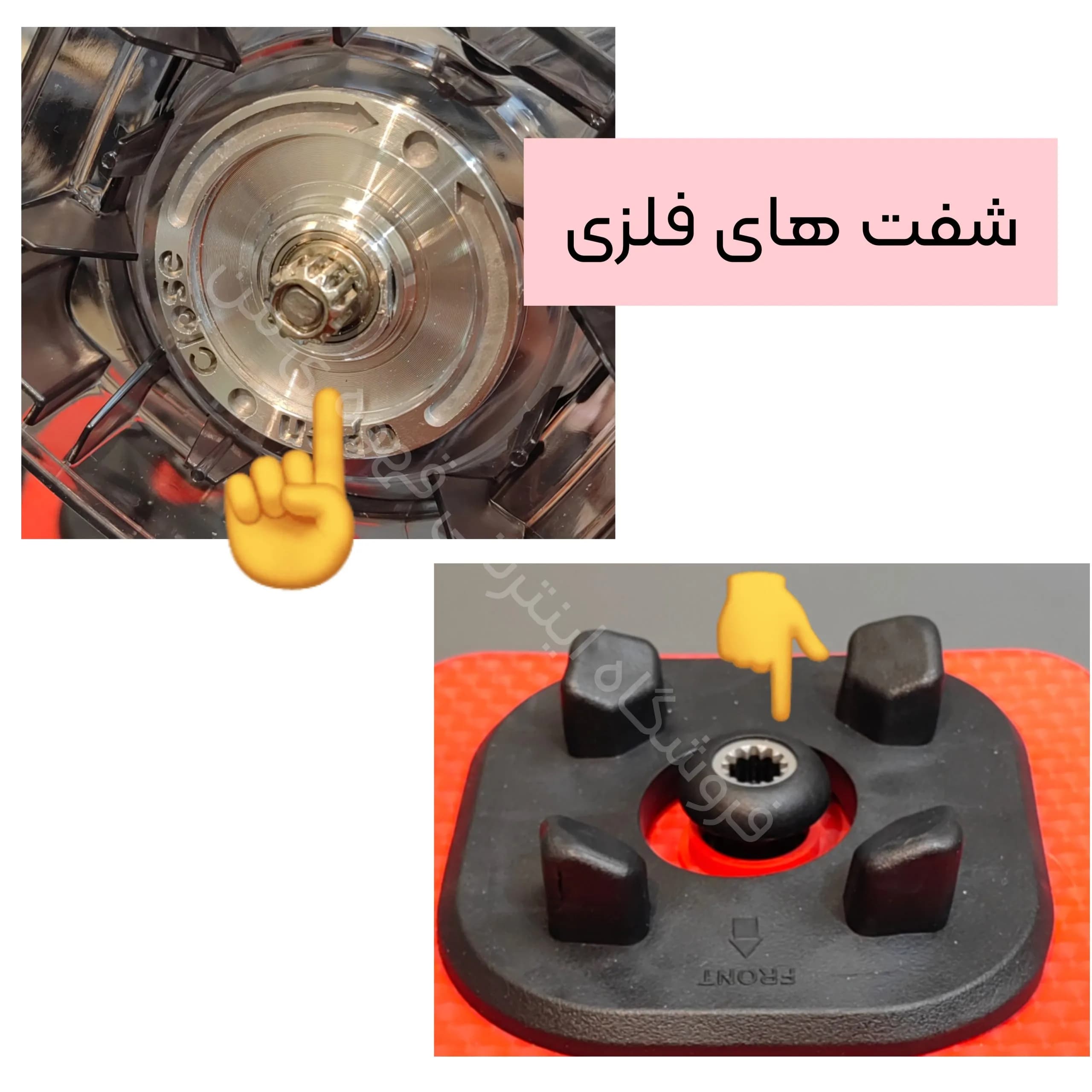 بلندر لواک ۸۰۰۱ — تصویر ۴