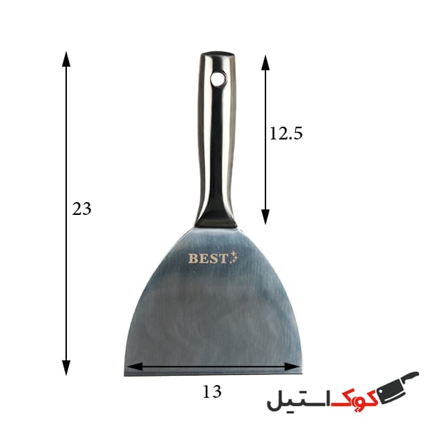 کاردک تمام استیل سایز 12 بست BEST — تصویر ۲