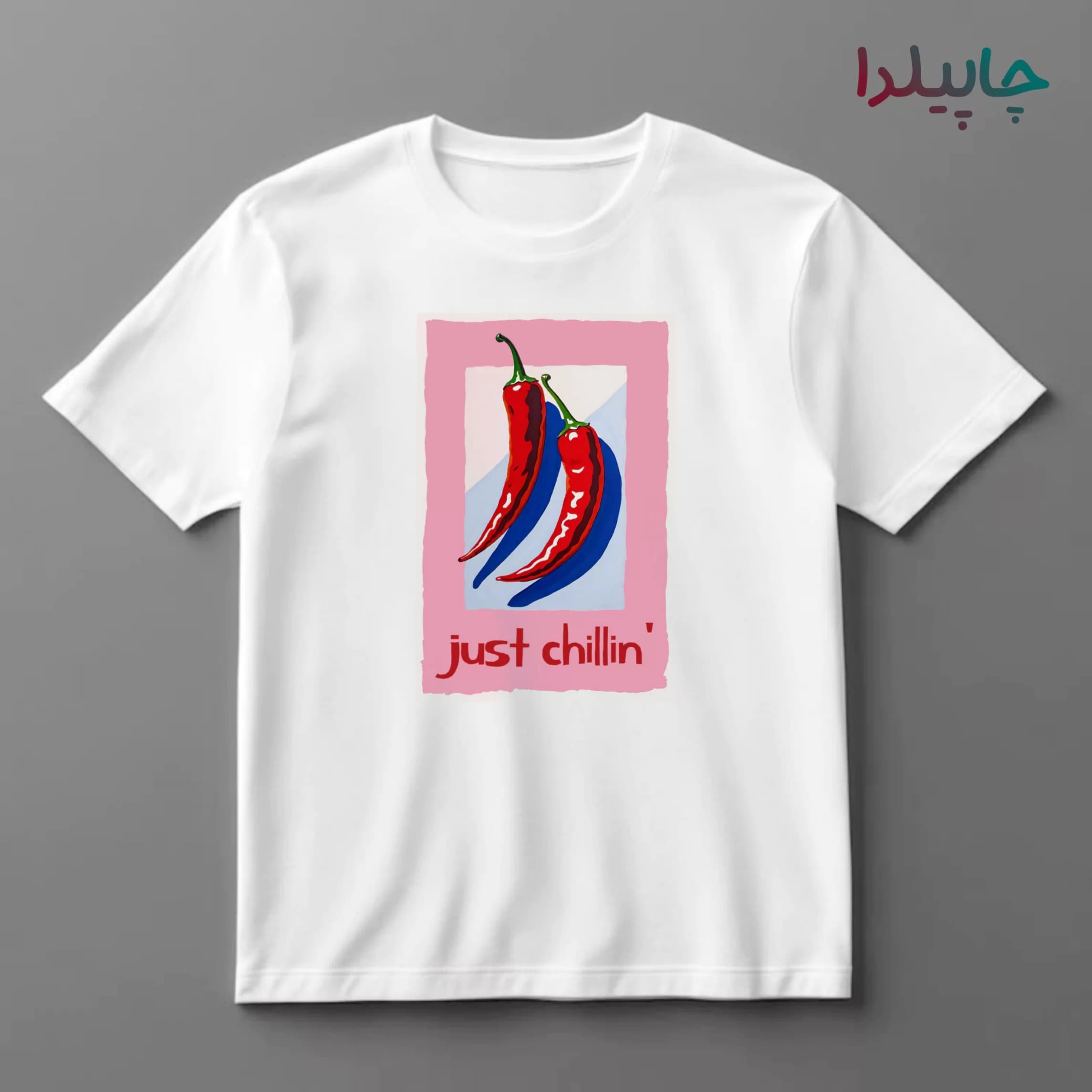 تیشرت با طرح هات چیلی