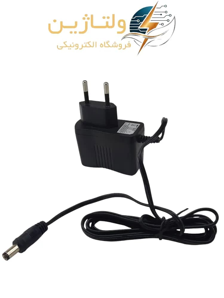 آداپتور 7.7 ولت 1 آمپر دیواری با کیفیت بالا | ولتاژین