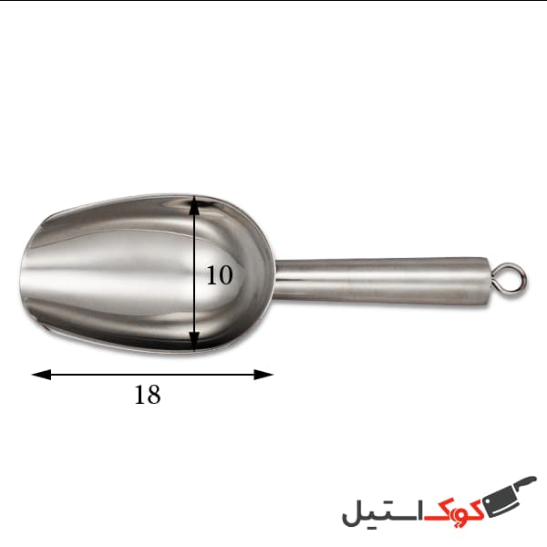 سرتاس استیل سایز 2 — تصویر ۲
