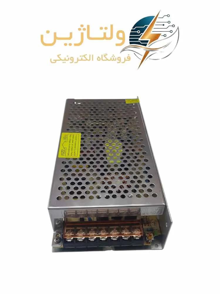 آداپتور سوئیچینگ 36 ولت 5 آمپر: خرید با بهترین قیمت | ولتاژین — تصویر ۲