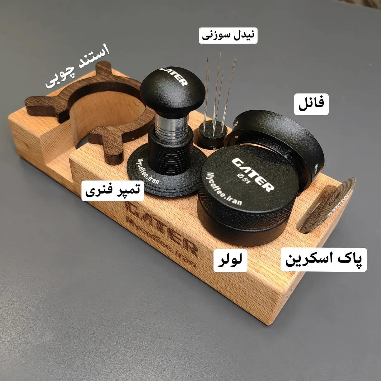 ست باریستا چوبی 51 مستطیلی 6 عددی کد 03 — تصویر ۲