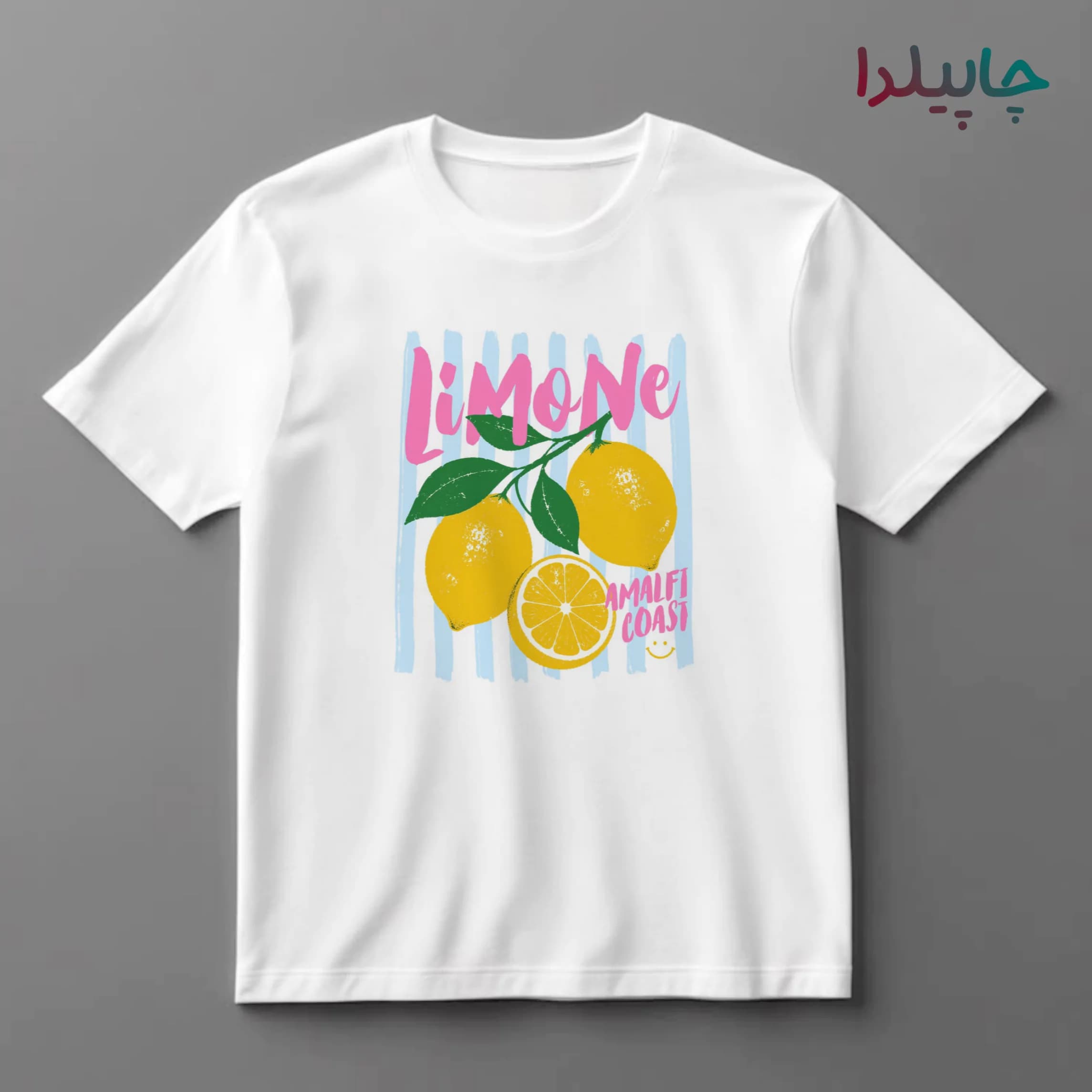 تیشرت با طرح تابستانی لیمو