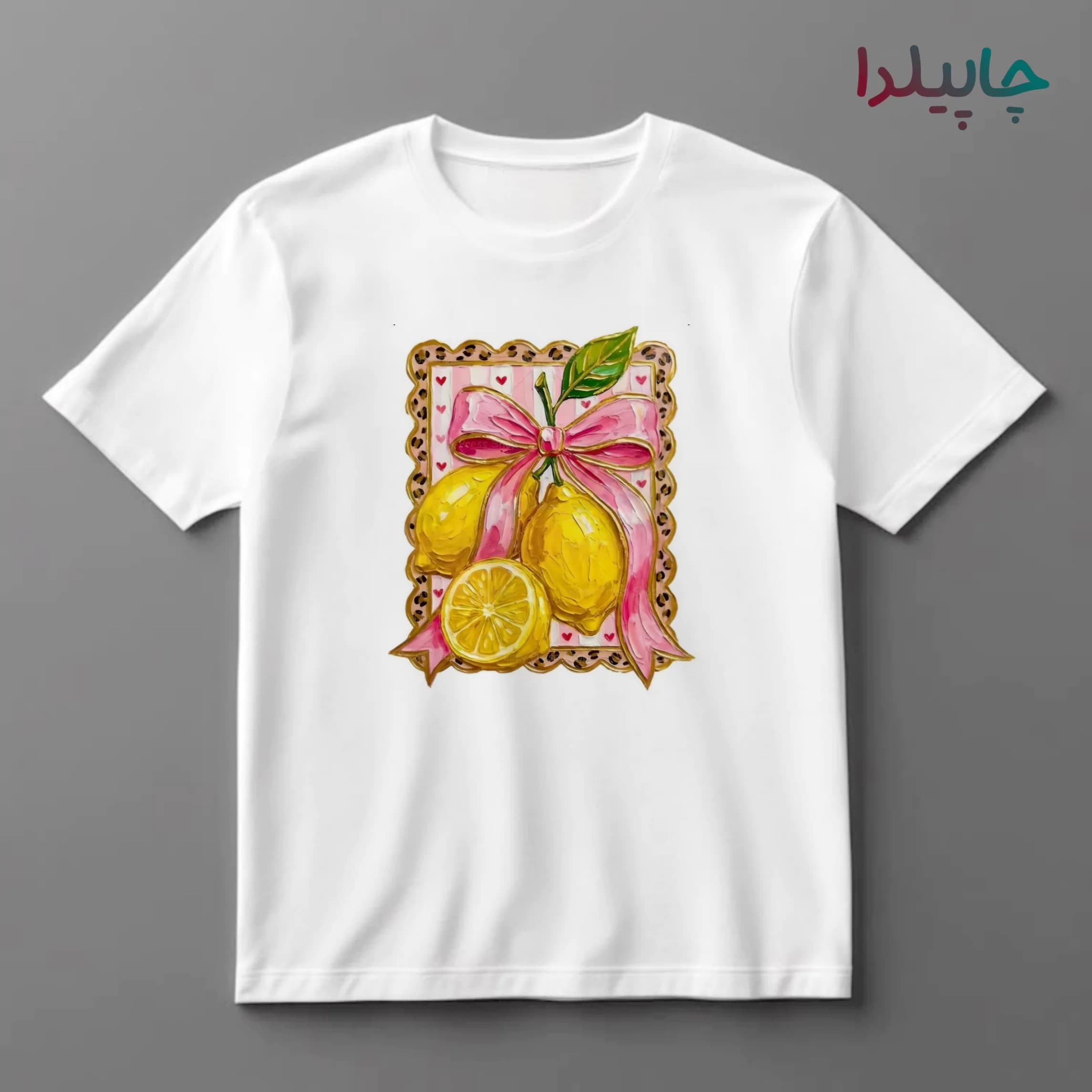 تیشرت با طرح لیمویی