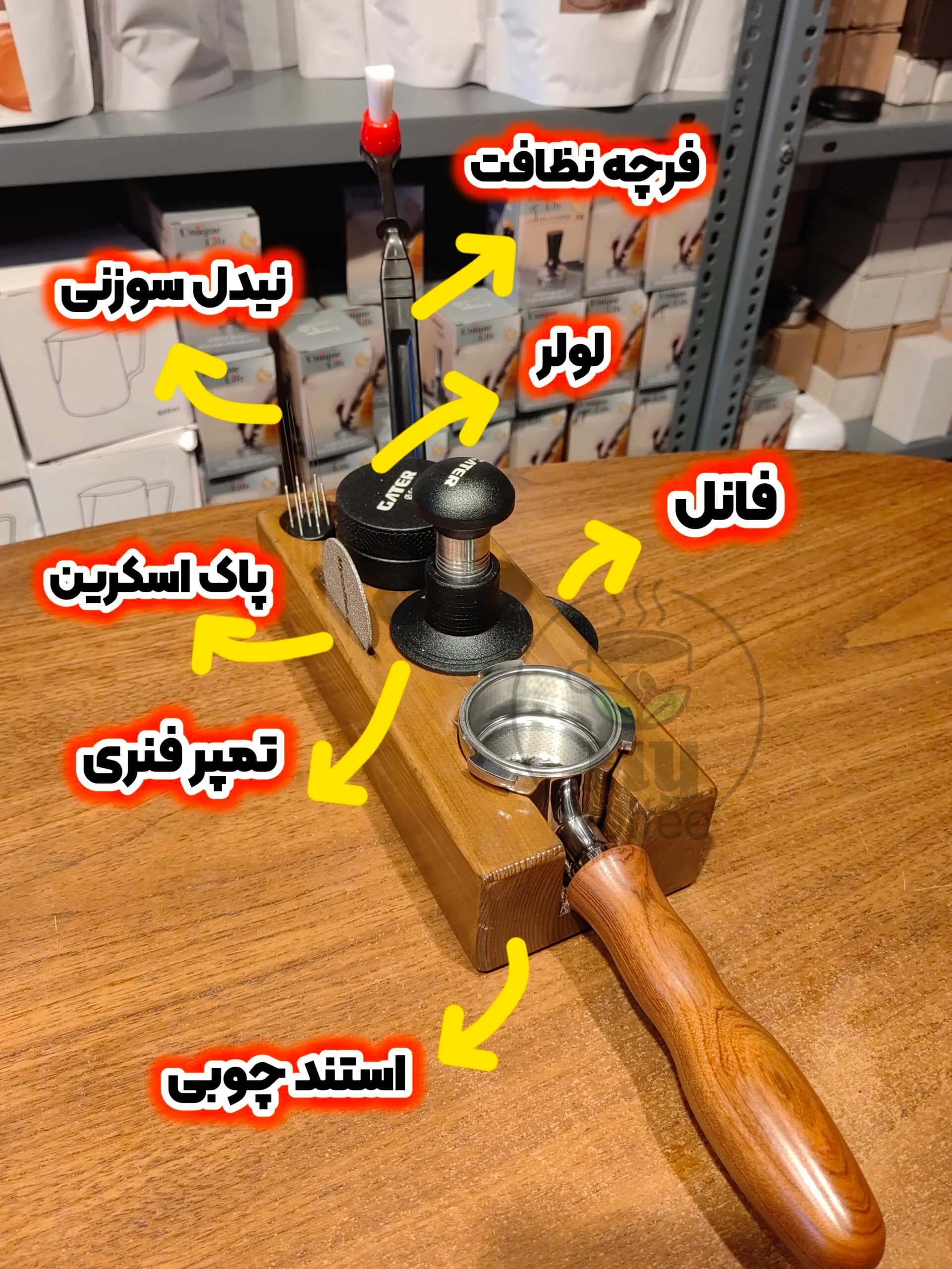 ست باریستا چوبی 51 مستطیلی 7 عددی — تصویر ۲