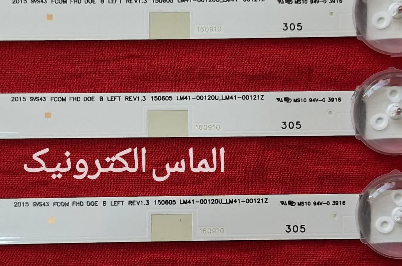 بک لایت 43 اینچ سامسونگ سری 43T5300 — تصویر ۲