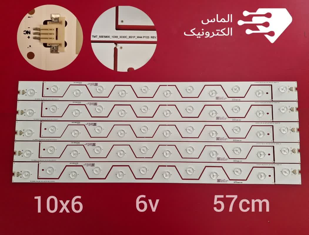 بک لایت تلویزیون مدل TCL 55E5800 نوع دوم (6LED)
