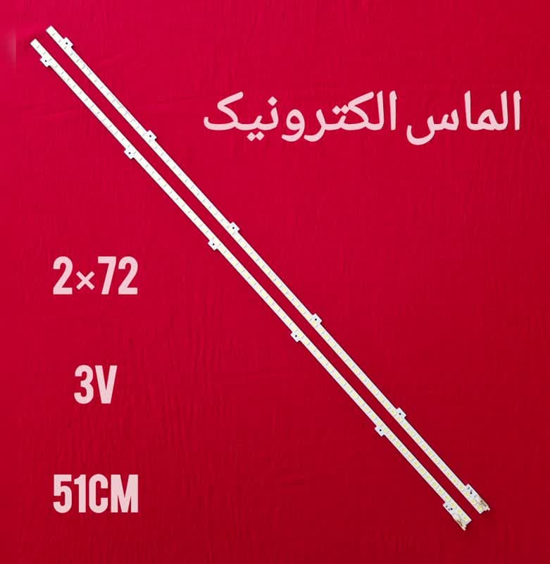 بک لایت تلویزیون 46 اینچ سامسونگ مدل 46D6000SR