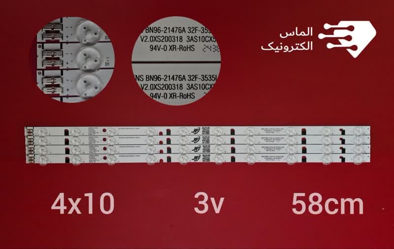 بک لایت تلویزیون 32اینچ سامسونگ مدل 32EH5560