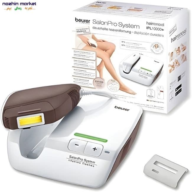 لیزر بدن BEURER مدل IPL 10000 Plus — تصویر ۷
