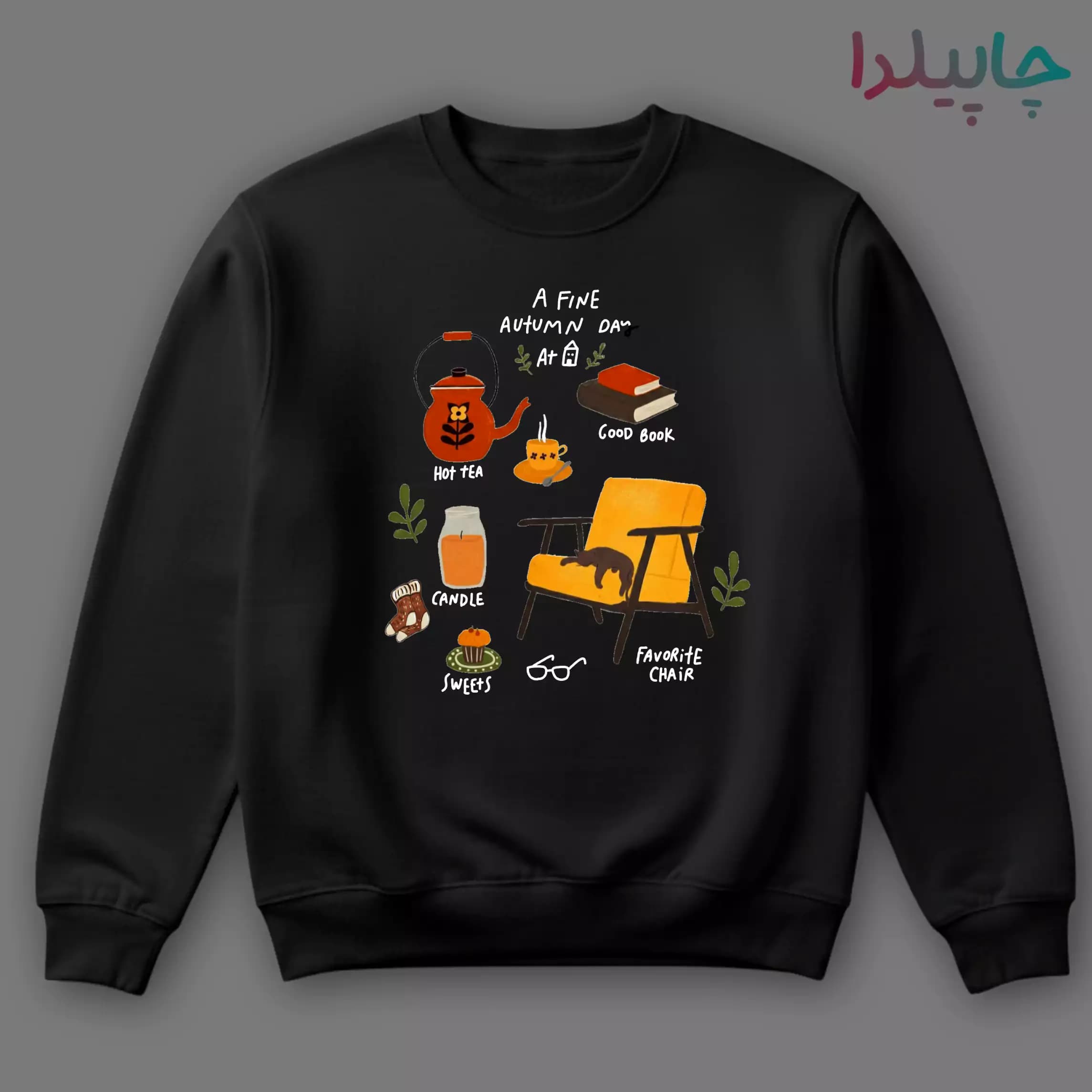 دورس با تم پاییزی — تصویر ۲