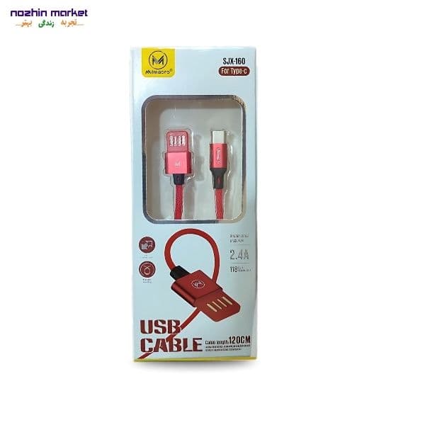 کابل 1 متری USB به Type-C با جریان 2.4 آمپر — تصویر ۳
