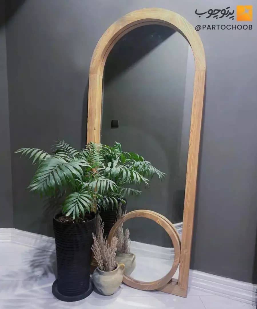 آینه قدی گنبدی چوبی — تصویر ۴