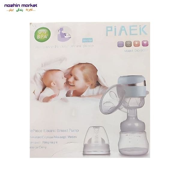 شیر دوش شارژی برند PiAEK — تصویر ۸