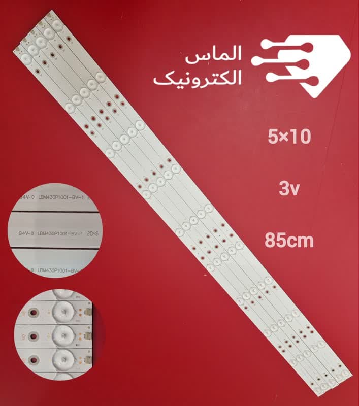 بک لایت تلویزیون ال جی 43LH500T