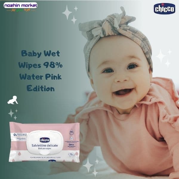 دستمال مرطوب 98% آب چیکو SoftPure [صورتی، 72 عددی] — تصویر ۳
