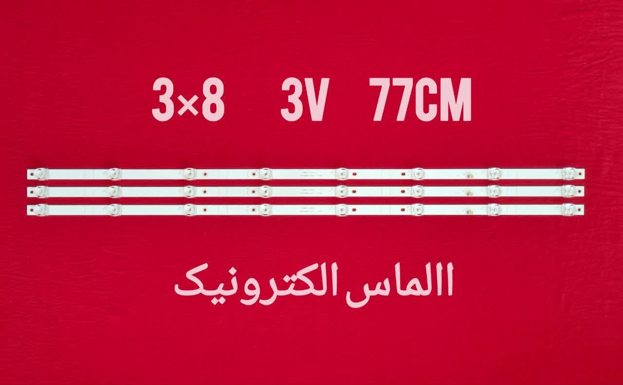 بک لایت تلویزیون دوو مدل 43K4200