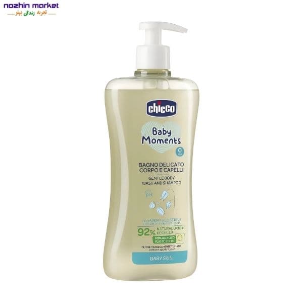 شامپو سر و بدن چیکو ۵۰۰ میل Chicco — تصویر ۳