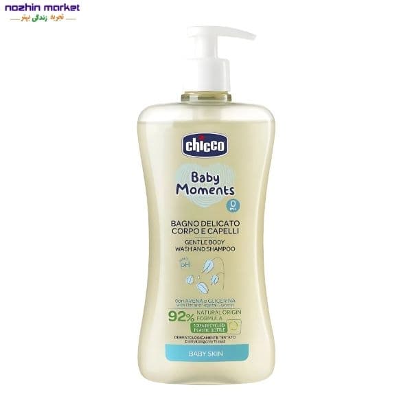 شامپو سر و بدن چیکو ۵۰۰ میل Chicco — تصویر ۲