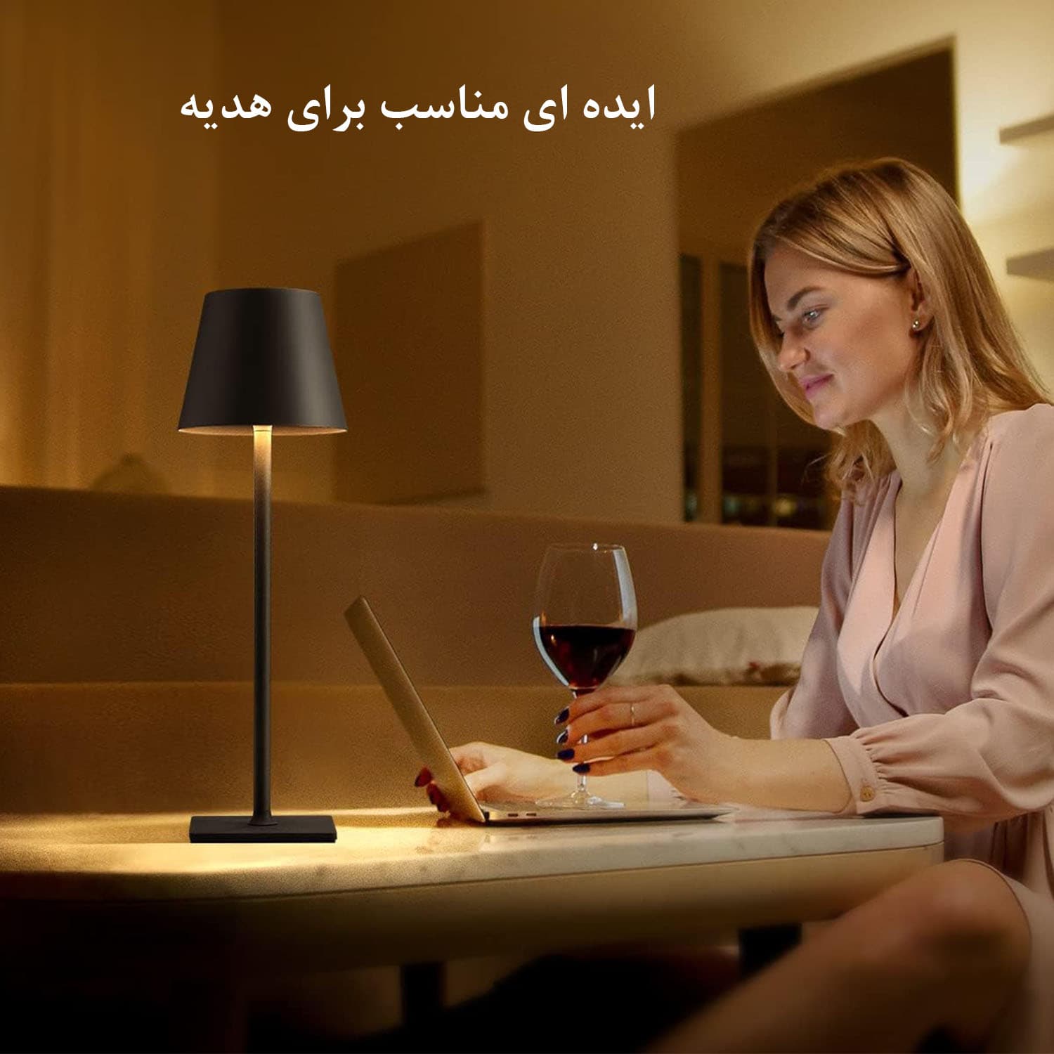 آباژور روميزي شارژي مشکي — تصویر ۳