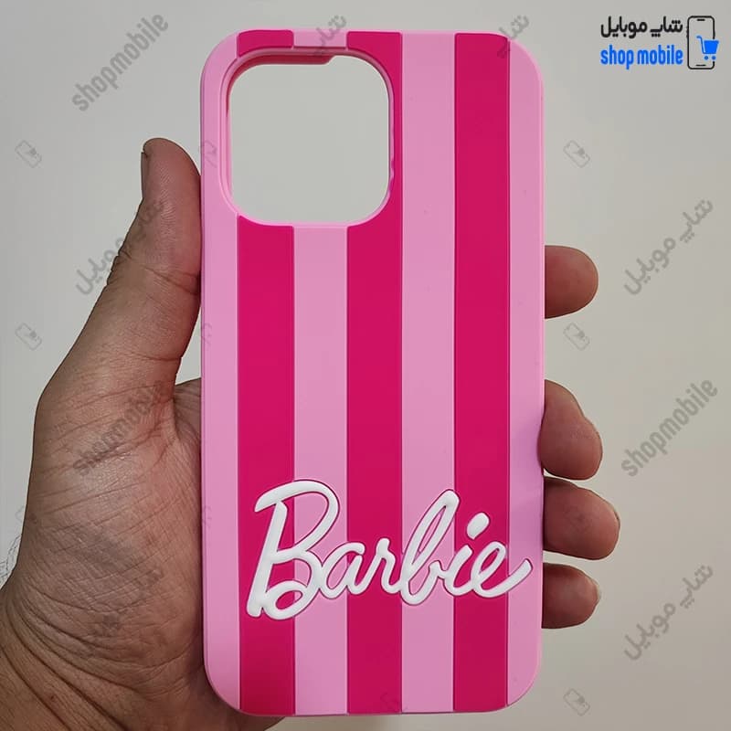 قاب گوشی آیفون 14 پرو مکس (کاور سیلیکونی پاک کنی مدل فانتزی کیوت طرح باربی)