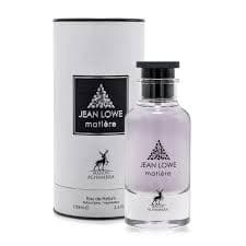 عطر زنانه لویی ویتون متیر نویر الحمبرا | Alhambra Matière Noire اصل 100 میل