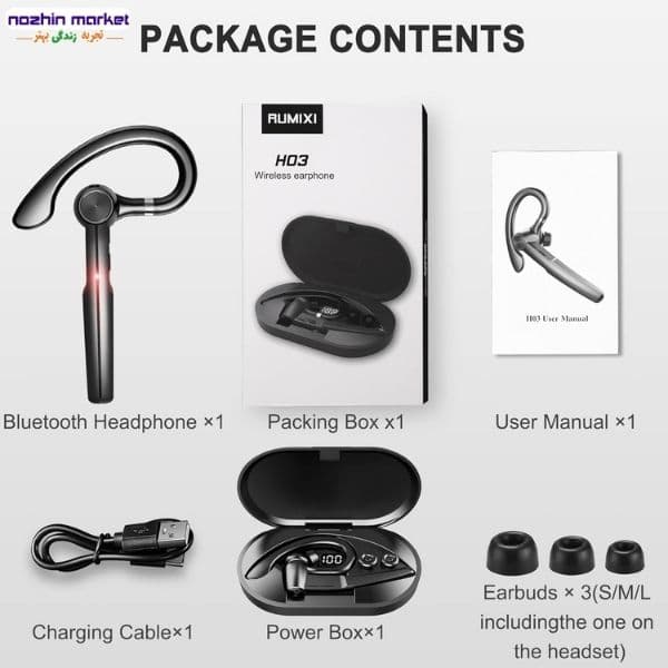 هدست بلوتوثی با میکروفون Ceppekyy مدل H03 — تصویر ۳