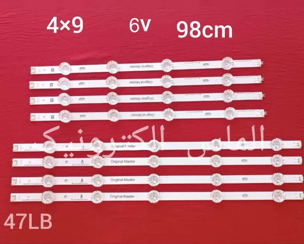 بک لایت تلویزیون 47 اینچ ال جی مدل 47LY