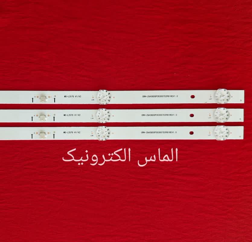 بک لایت تلویزیون 43 اینچ جی پلاس مدل 43KH612N — تصویر ۲
