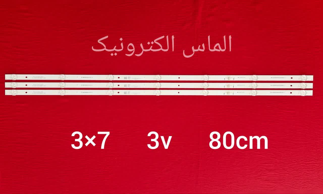 بک لایت تلویزیون 43 اینچ جی پلاس مدل 43KH612N