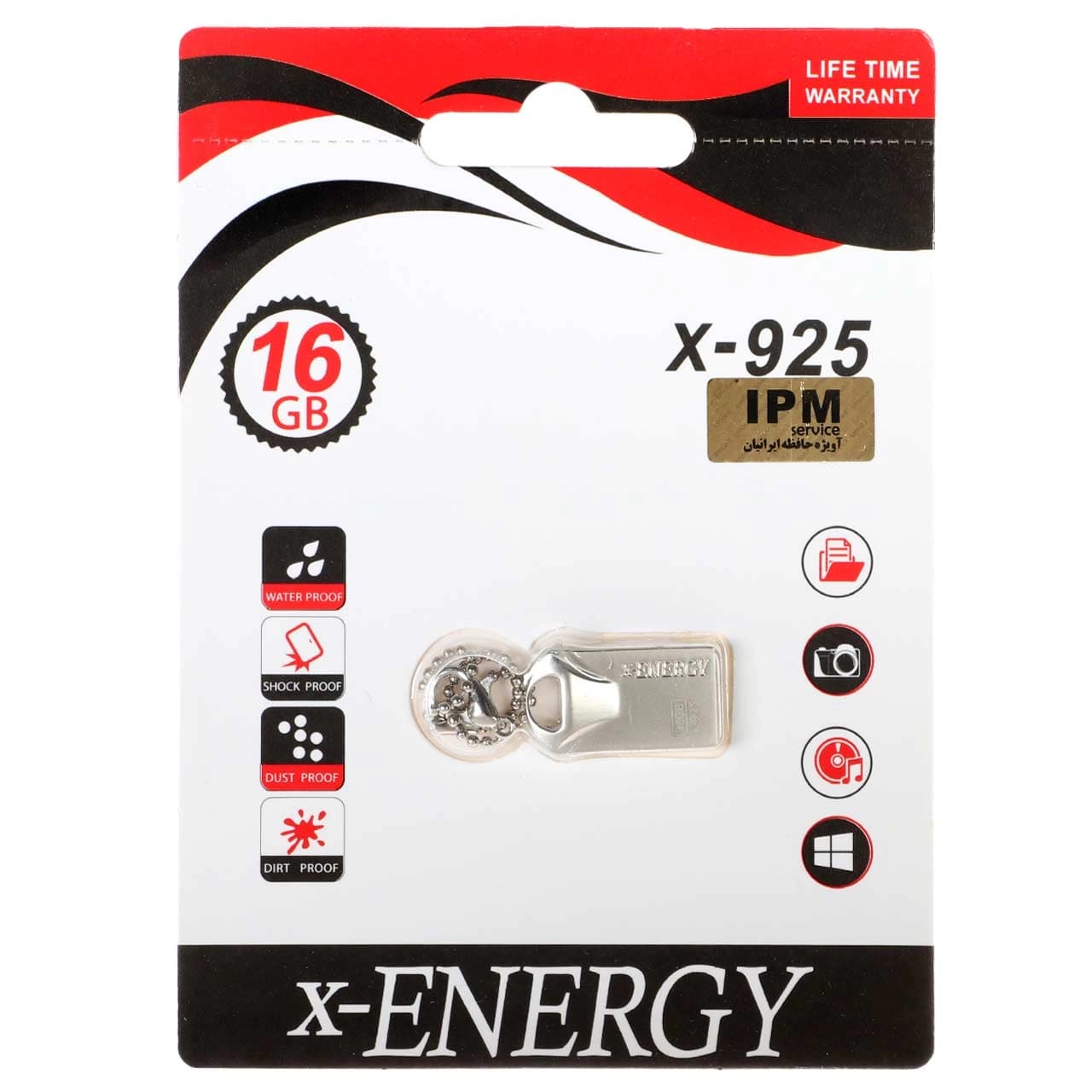 فلش ایکس انرژی مدل x-925 حجم 16 گیگ