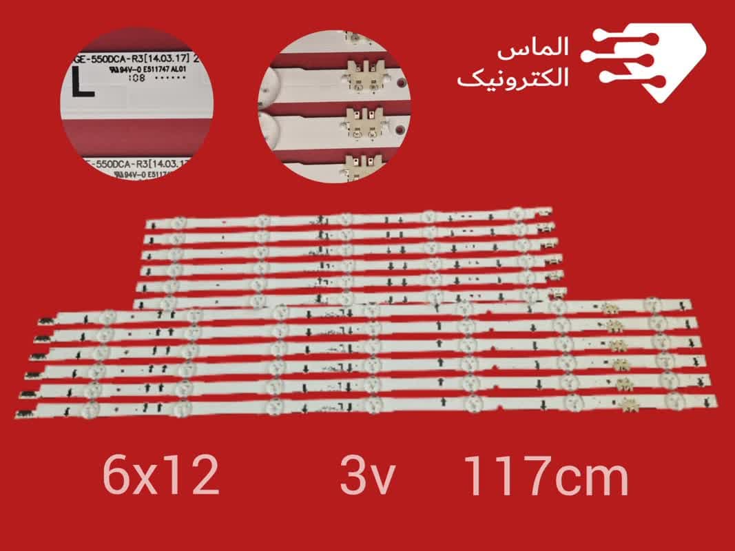 بک لایت تلویزیون 55 اینچ سامسونگ مدل (12LED) 55H6200
