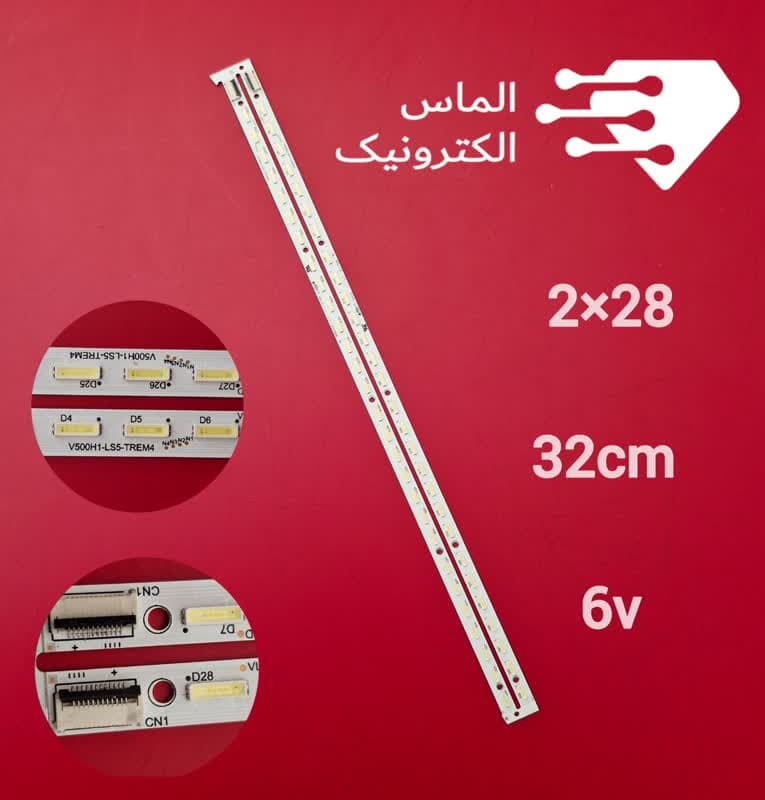 بک لایت فابریک هایسنس مدل 50K316DW