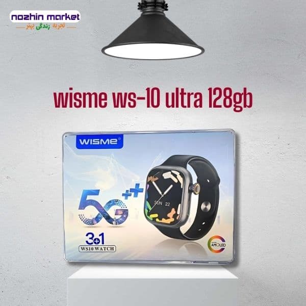 ساعت سیم کارت خور WISME مدل WS-10 [دوربین دار] — تصویر ۳