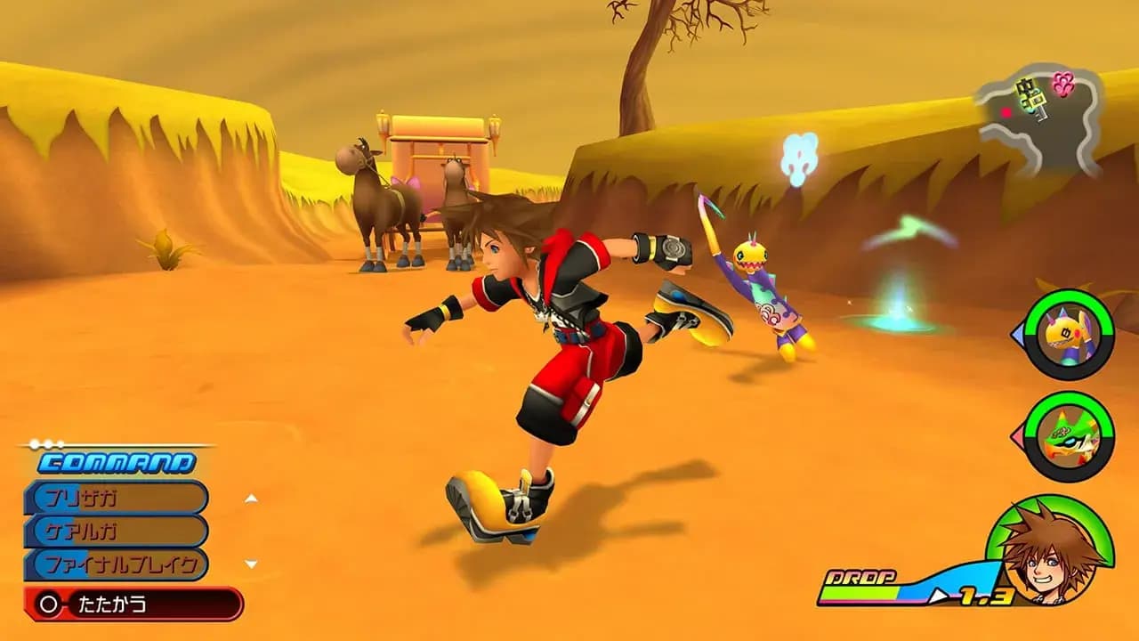 دیسک بازی Kingdom Hearts II/8 (2/8) برای پلی استیشن 4 Stock — تصویر ۸
