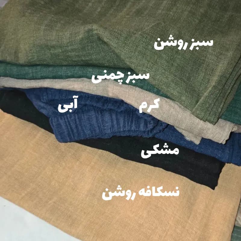 ست شومیز و شلوار زنانه ژاکارد تابستونی مدل سلورا | پرداخت قسطی — تصویر ۳