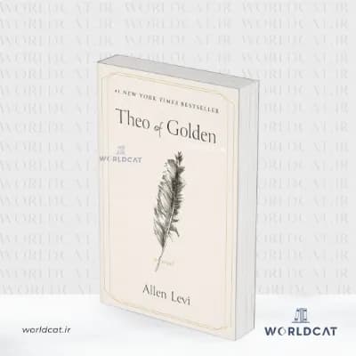 کتاب Theo of Golden از آلن لیوای