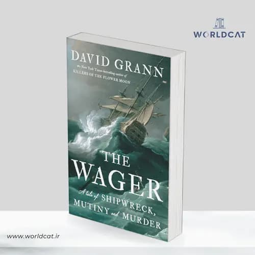 کتاب The Wager
