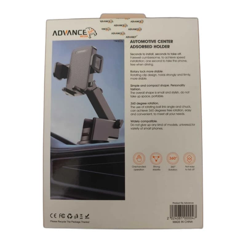 پایه نگهدارنده گوشی موبایل ادونس مدل Advance A– L2 — تصویر ۲