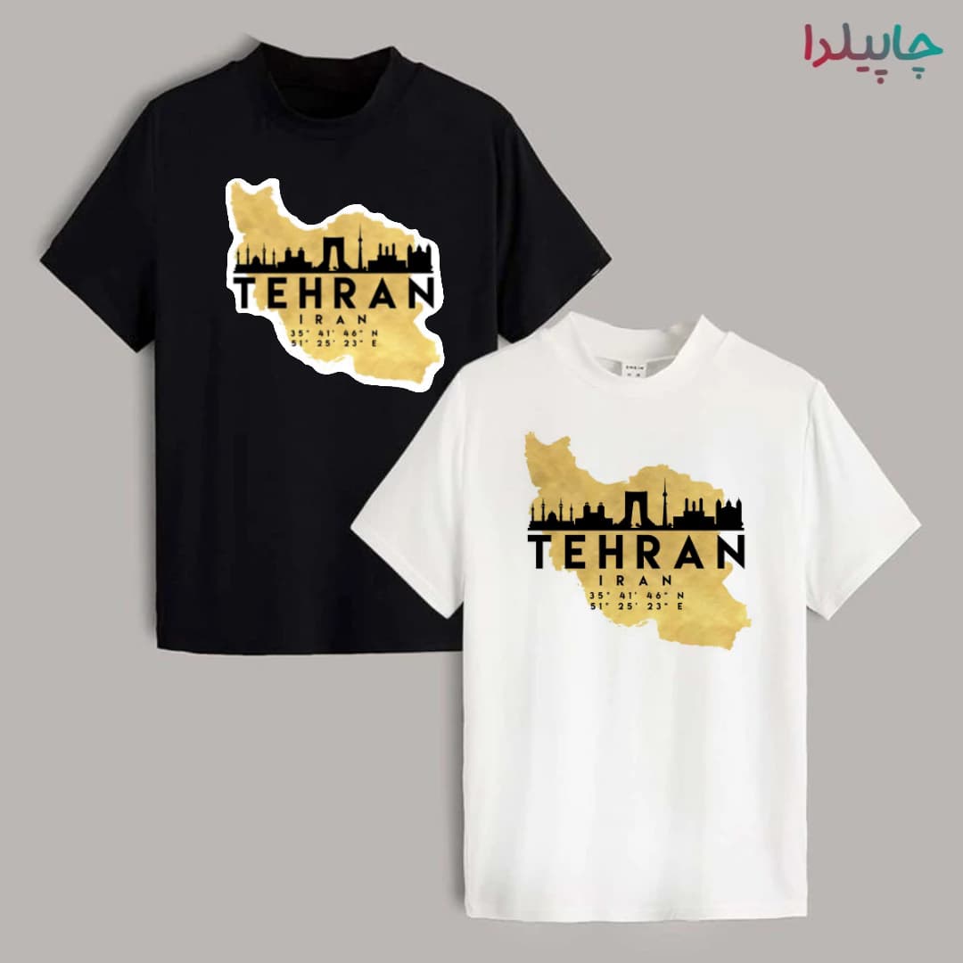 تیشرت با طرح تهران در ایران