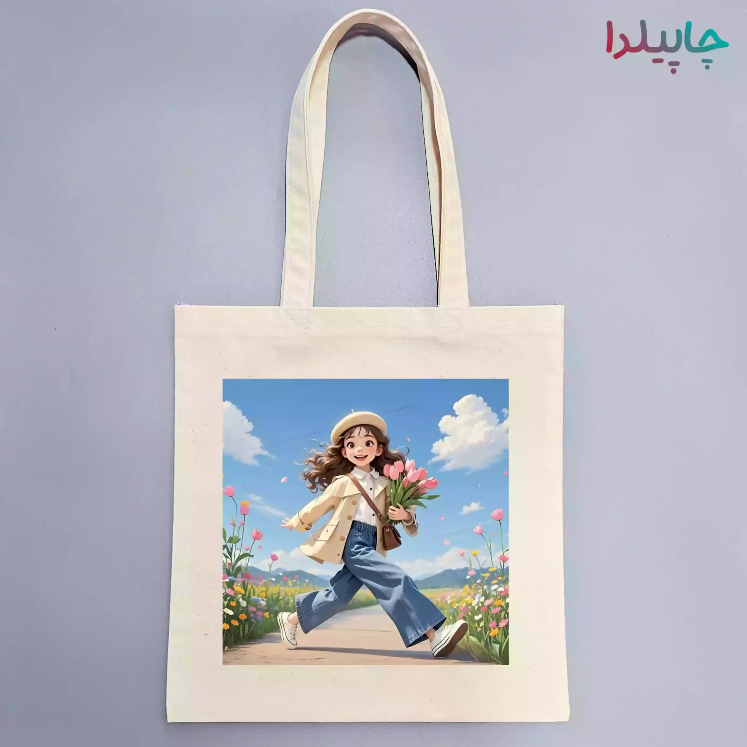 توت بگ با طرح دختر خوشحال