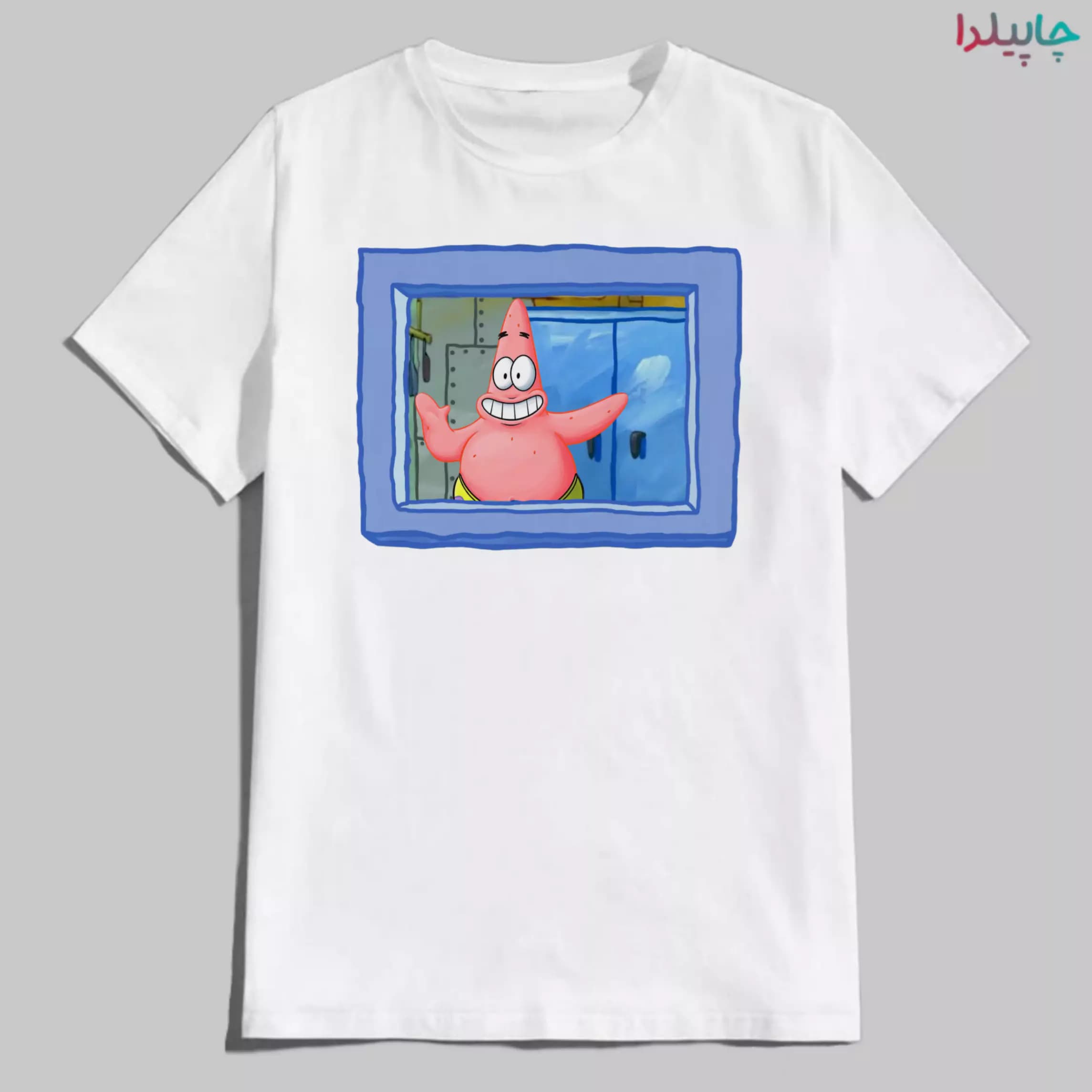 تیشرت با طرح پاتریک