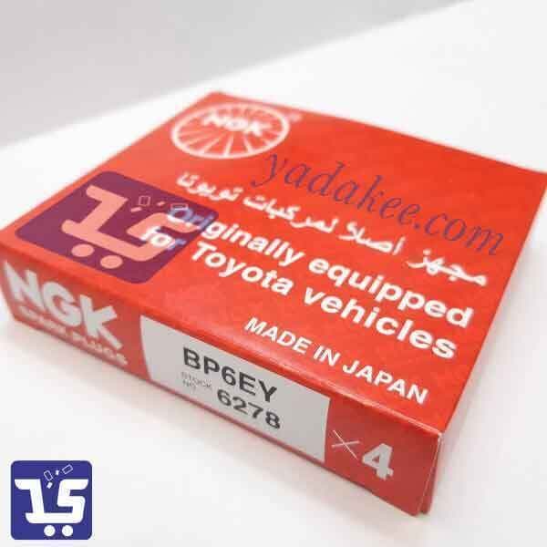 شمع موتور اصل NGK کاربراتوری مدل 6278 وی پاور سفارش تویوتا (ان جی کا) — تصویر ۳