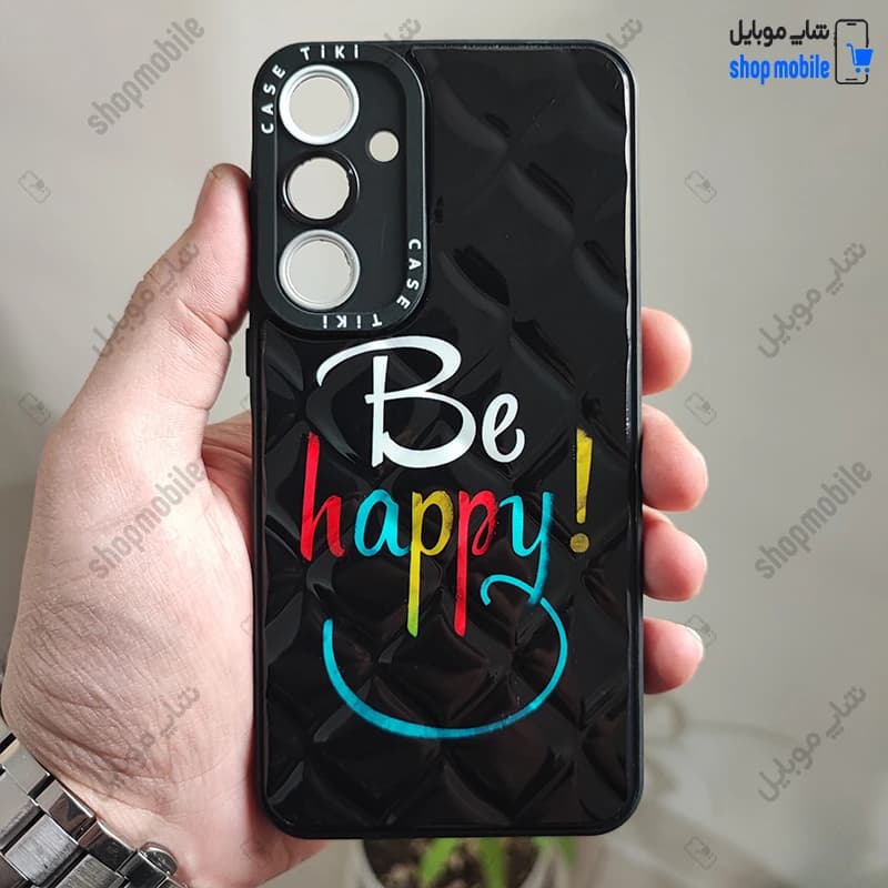 قاب گوشی سامسونگ گلکسی A55 (کاور Case Tify طرح Be Happy)