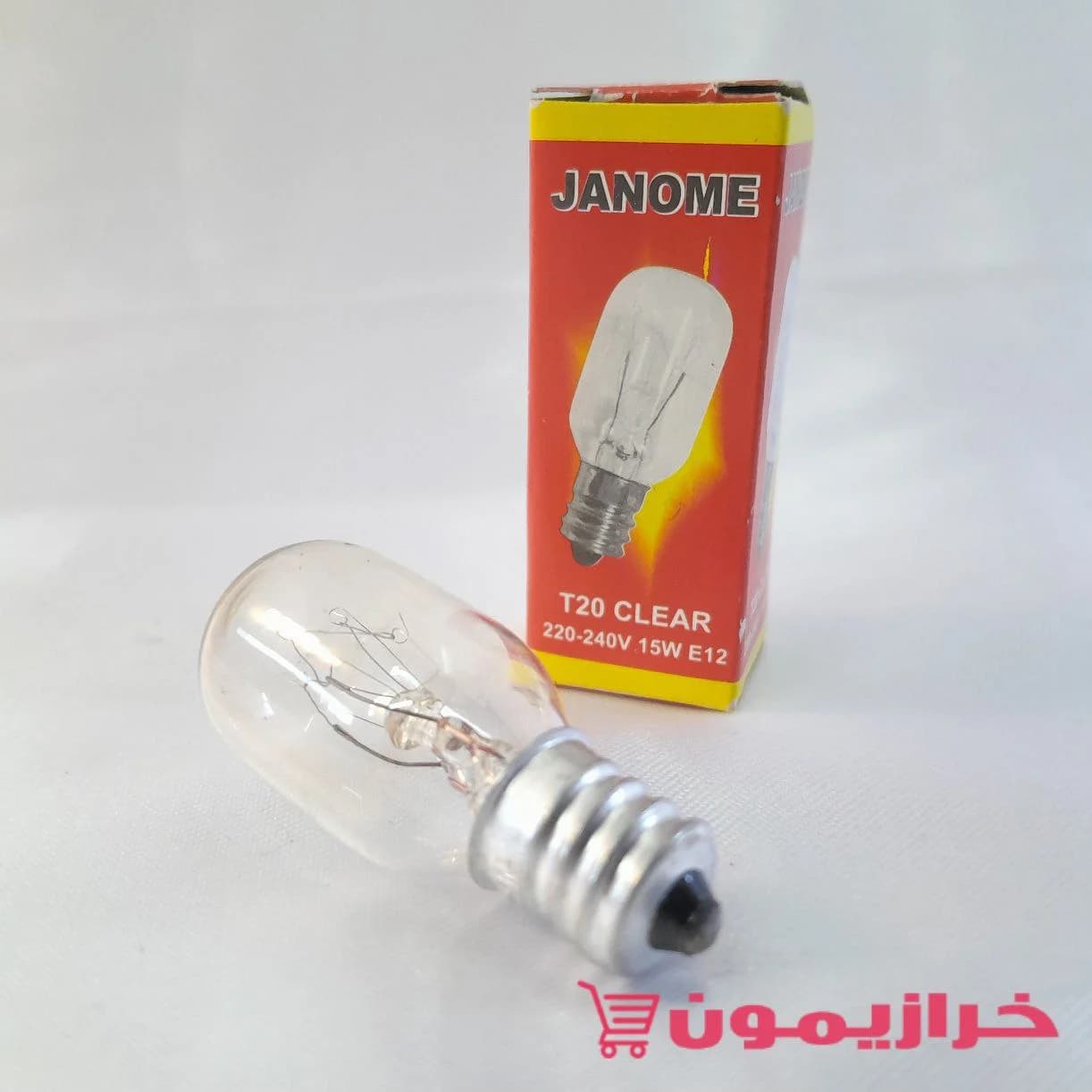 لامپ پیچی 15 وات چرخ خیاطی ژانومه