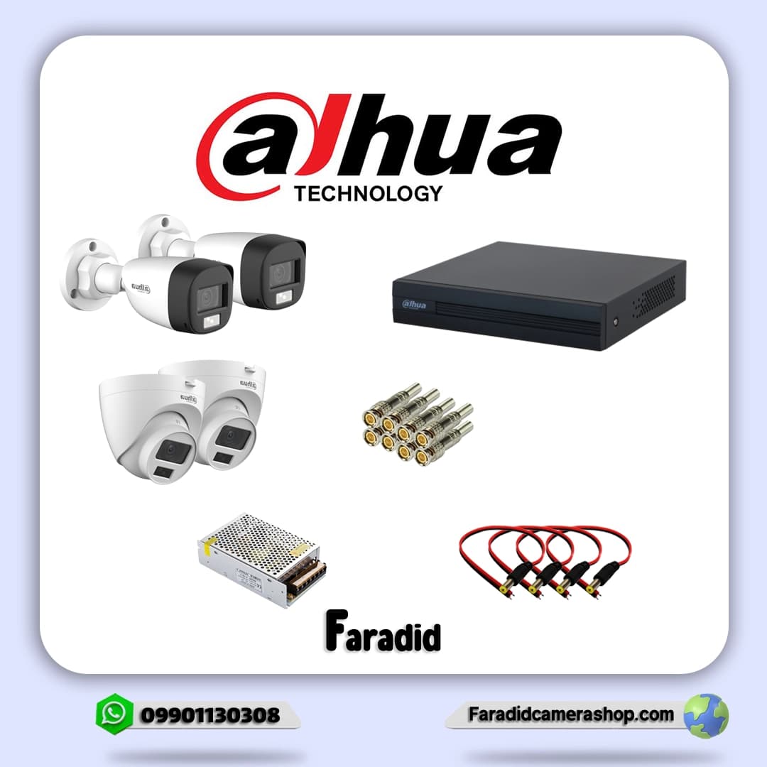 پک 4 عددی داهوا دید در شب رنگی مدل HDW1200CLQP-IL-A &HFW1200CLP-IL-A&XVR1B04-I(2 عدد بالت+2عدد دام)